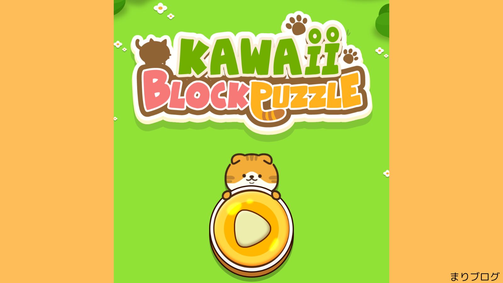 KawaiiBlockPuzzle